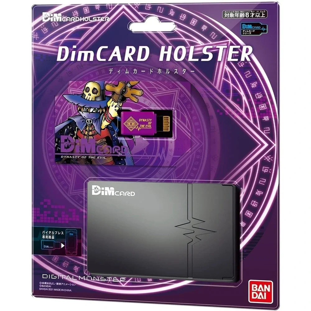 Bandai Digimon Vital Bracelet Digital Monster Dynasty of Evil Dim Card Holster